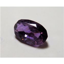 3 ct. Natural Amethyst Gemstone