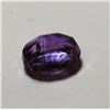 Image 1 : 4 ct. Natural Amethyst  Gemstone