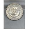 Image 1 : 1881 O Better Date in Grade BU Morgan Dollar