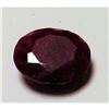 Image 1 : 3.5 Natural Ruby Gemstone