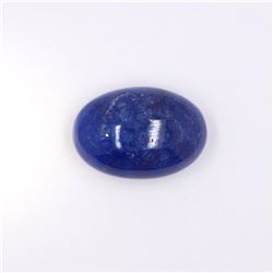 70.14 ct tanzanite cab oval cut