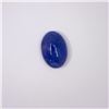 Image 1 : 11.82 ct tanzanite cab oval cut