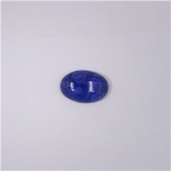 8.23 ct tanzanite cab oval cut