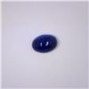 Image 1 : 12.94 ct tanzanite cab oval cut