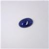 Image 1 : 6.91 ct tanzanite cab oval cut