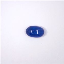 7.21 ct tanzanite cab oval cut