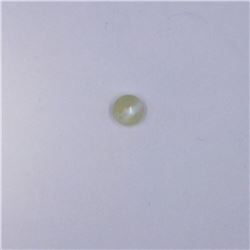 0.71 ct cat eye round cut