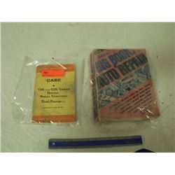Case Manual/Auto Repair