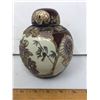 Image 2 : 1952 Fancy Promo Candied Ginger - Lidded Jar - Porcelain - 7"