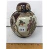 Image 3 : 1952 Fancy Promo Candied Ginger - Lidded Jar - Porcelain - 7"