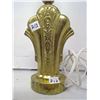 Image 2 : 1934 Metal Art Deco - Lotus Inspired Works Electric Lamp