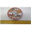 Image 2 : 1950 Japan Porcelain - Silk, Gilt, Pavillion, Pond - 6" Diameter