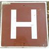Image 1 : Hospital Road Sign - Government of Saskatchewan