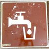 Image 1 : Drinking Water Road Sign - Government of Saskatchewan