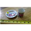 Image 2 : Saji China Grandmother Gup and Plate - Made in Japan