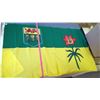 Image 2 : Hg. 1960's Saskatchewan Prairie Lily Flag