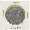 Image 2 : 1888 Queen Victoria Silver Fifty Cents - VG/Fine - Catalog