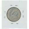 Image 3 : 1935 George V Silver Twenty-Five Cents - Extremely Fine - Catalog