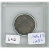 Image 1 : 1881H 25 Cents Canadian Silver