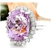 Image 2 : 23.73 CTW Natural Kunzite 14K Solid White Gold Diamond Ring