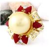 Image 2 : 15.15 mm Gold South Sea Pearl, Ruby 14K Solid Yellow Gold Diamond Ring