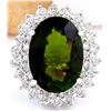 Image 1 : 10.29 CTW Natural Tourmaline 18K Solid White Gold Diamond Ring