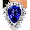 Image 1 : 7.51 CTW Natural Tanzanite 18K Solid White Gold Diamond Ring