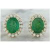 Image 1 : 4.70 CTW Emerald 18K Yellow Gold Diamond Earrings