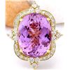 Image 1 : 19.89 CTW Natural Kunzite 14K Solid Yellow Gold Diamond Ring