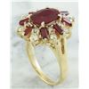 Image 3 : 4.25 CTW Ruby 18K Yellow Gold Diamond Ring