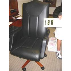 executive office chair