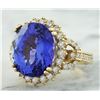 Image 2 : 20.15 CTW Tanzanite 18K Yellow Gold Diamond Ring