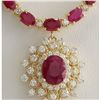 Image 1 : 40.45 CTW Natural Ruby And Diamond Necklace In 18K Yellow Gold