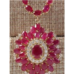 35.62 CTW Natural African Ruby And Diamond Necklace In 18K Yellow Gold