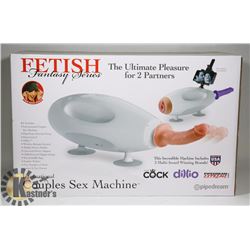 FETISH FANTASY SERIES COUPLES SEX MACHINE.