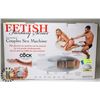 Image 3 : FETISH FANTASY SERIES COUPLES SEX MACHINE.