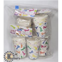 LARGE BAG OF ADULT THEMED NOVELTY PARTY CUPS.