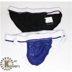 2 PACK OF MENS INTIMATE UNDERWEAR W/ BUILT IN COCK