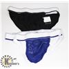 Image 1 : 2 PACK OF MENS INTIMATE UNDERWEAR W/ BUILT IN COCK