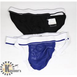 2 PACK OF MENS INTIMATE UNDERWEAR W/ BUILT IN COCK