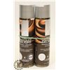 Image 1 : BUNDLE OF 2 JO H2O CHOCOLATE DELIGHT PERSONAL