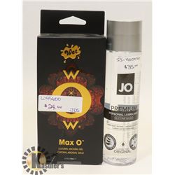 SMALL BAG OF WET MAX O CLITORAL AROUSAL GEL & JO