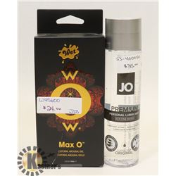 SMALL BAG OF WET MAX O CLITORAL AROUSAL GEL & JO
