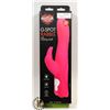 Image 1 : HUSTLER TOYS G-SPOT RABBIT VIBRATOR W/ ROTATING