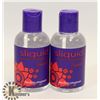 Image 1 : BUNDLE OF 2 SLIQUID SWIRL 125ML NATURAL
