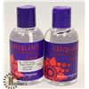 Image 1 : BUNDLE OF 2 SLIQUID SWIRL 125ML NATURAL