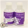 Image 1 : BUNDLE OF 2 SLIQUID SILK 125ML HYBRID