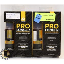 BUNDLE OF 2 60ML JO PROLONGER MAXIMUM STRENGTH