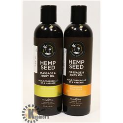 BUNDLE OF 2 HEMP SEED 8OZ MASSAGE OILS;