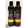 Image 1 : BUNDLE OF 2 HEMP SEED 8OZ MASSAGE OILS;